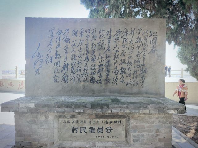 北国风光景区旅行图片 1