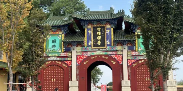 龍遊石窟-竹林禪寺