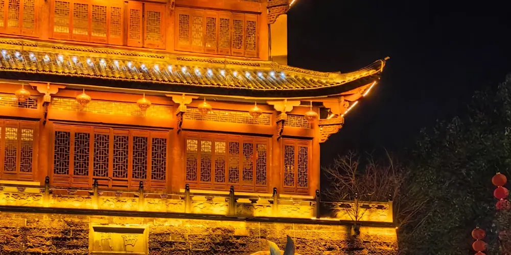 永安旅遊