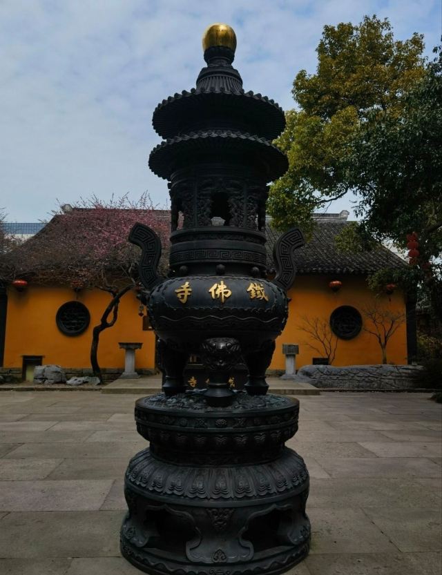 湖州铁佛寺旅行图片 1