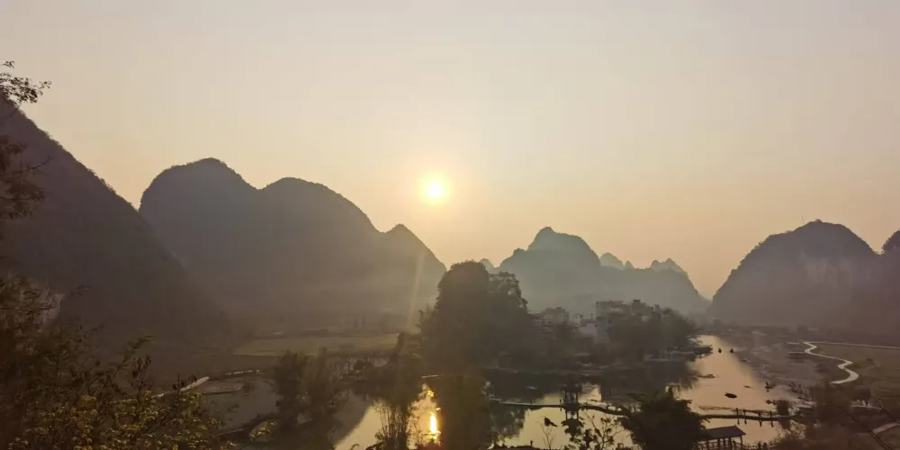 永安旅遊