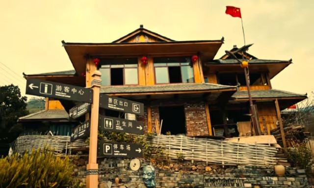 老达保演艺大舞台主观众席(二楼)旅行图片 15