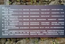 八角塔-澜沧-chueng526