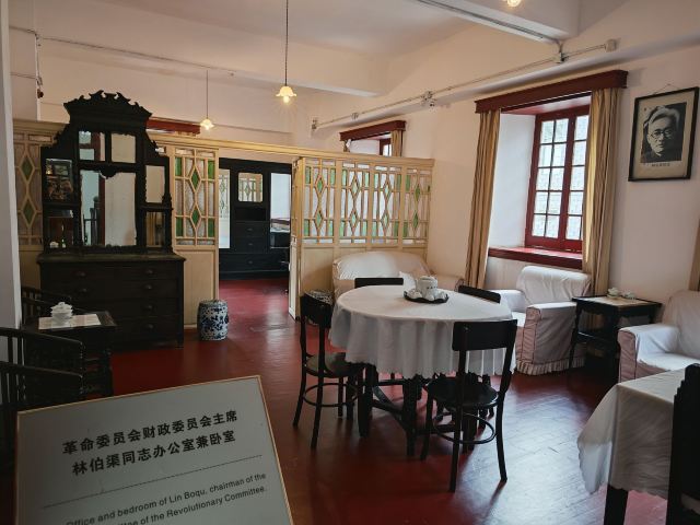 南昌八一起义纪念馆旅行图片 6