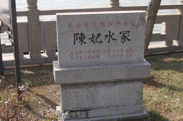 锦溪古镇旅行图片 2