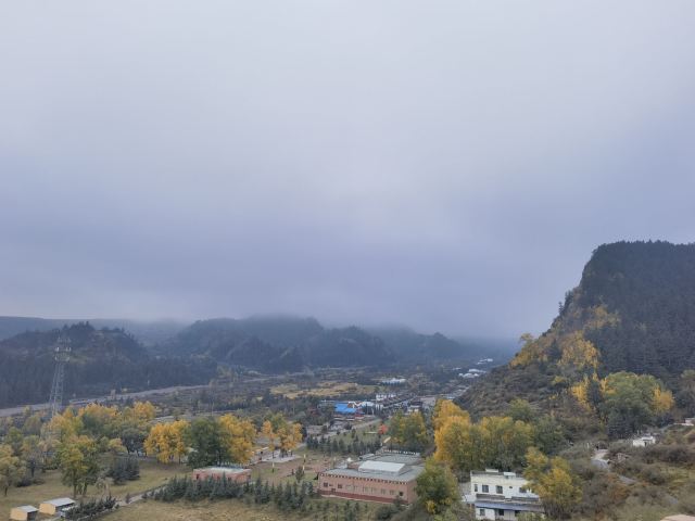 兰州石佛沟国家森林公园旅行图片 1