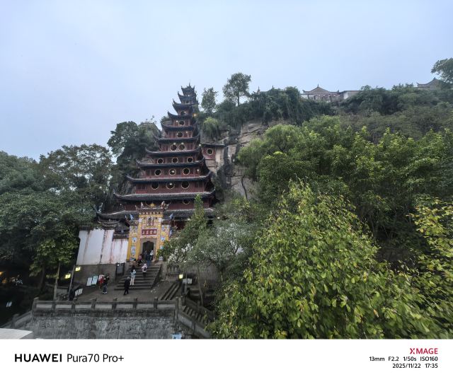 石宝寨旅行图片 6