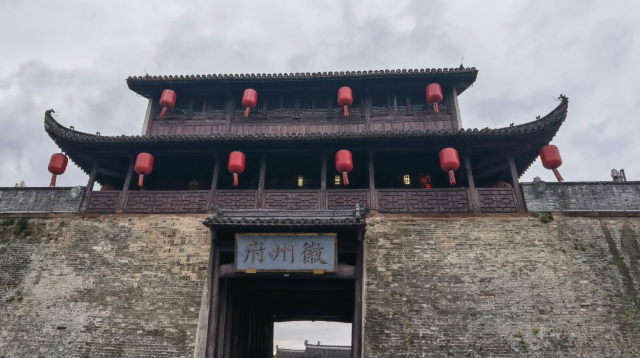 古徽州文化旅游区旅行图片 2