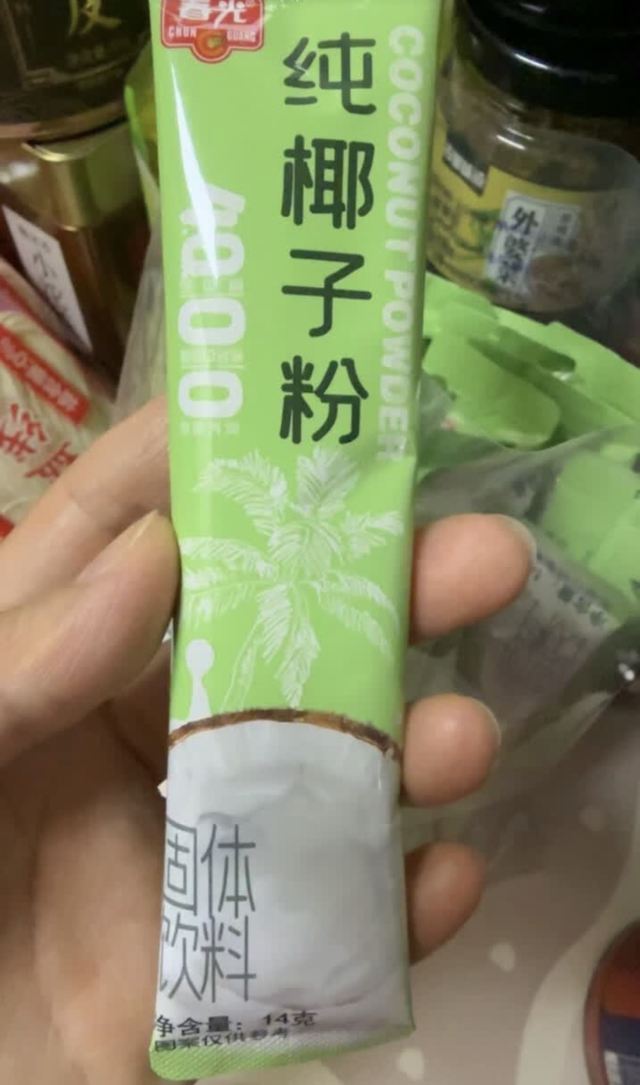 春光椰子王国旅行图片 2