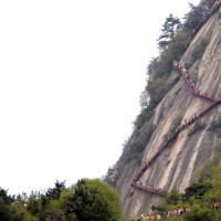 陕西省红河谷森林公园旅行图片 1