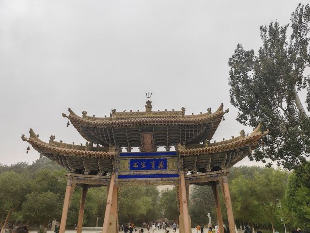 莫高窟景区旅行图片 1