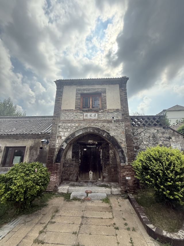 颜神古镇旅行图片 5