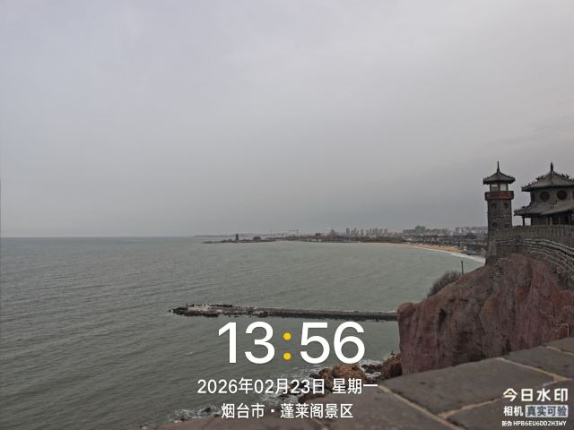 蓬莱阁景区旅行图片 5