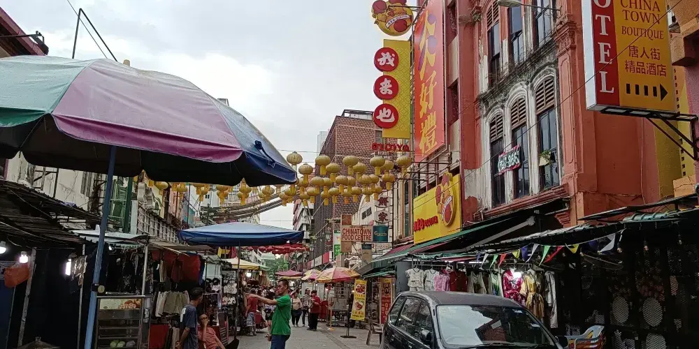 永安旅遊