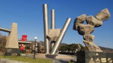 黄河小浪底水利枢纽风景区-济源-弗瑞涅尔斯司马迁