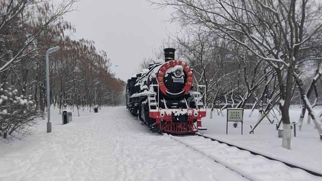 长春工业轨迹公园旅行图片 5