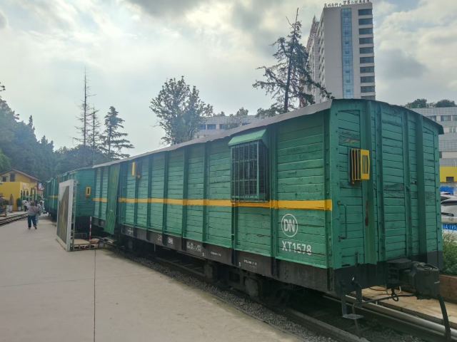 麻园米轨公园旅行图片 3