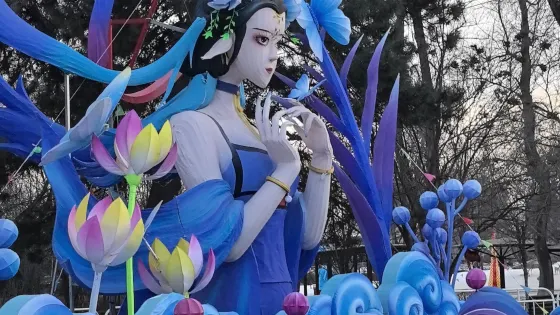 江北公園