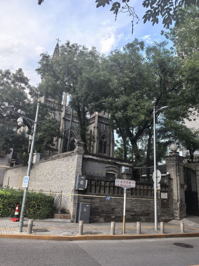 北京东交民巷使馆建筑群旅行图片 2