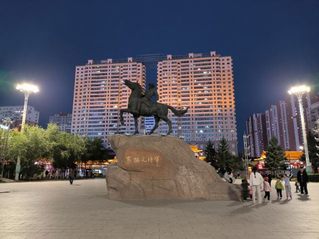 呼伦贝尔古城旅行图片 6