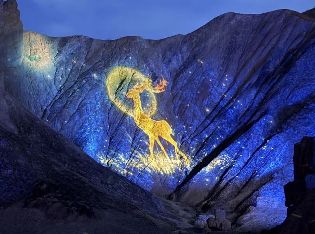 阿兰拉格达(丹霞夜游)旅行图片 1