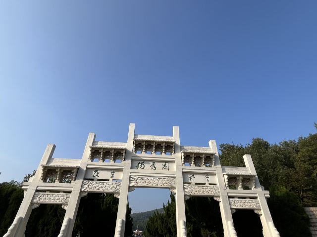 独秀园旅行图片 2