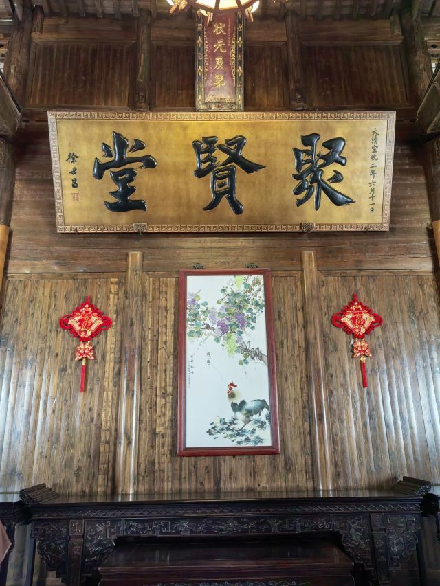 祥云湾文化旅游区旅行图片 2