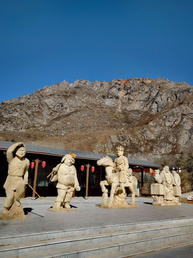 冶力关旅游区旅行图片 6