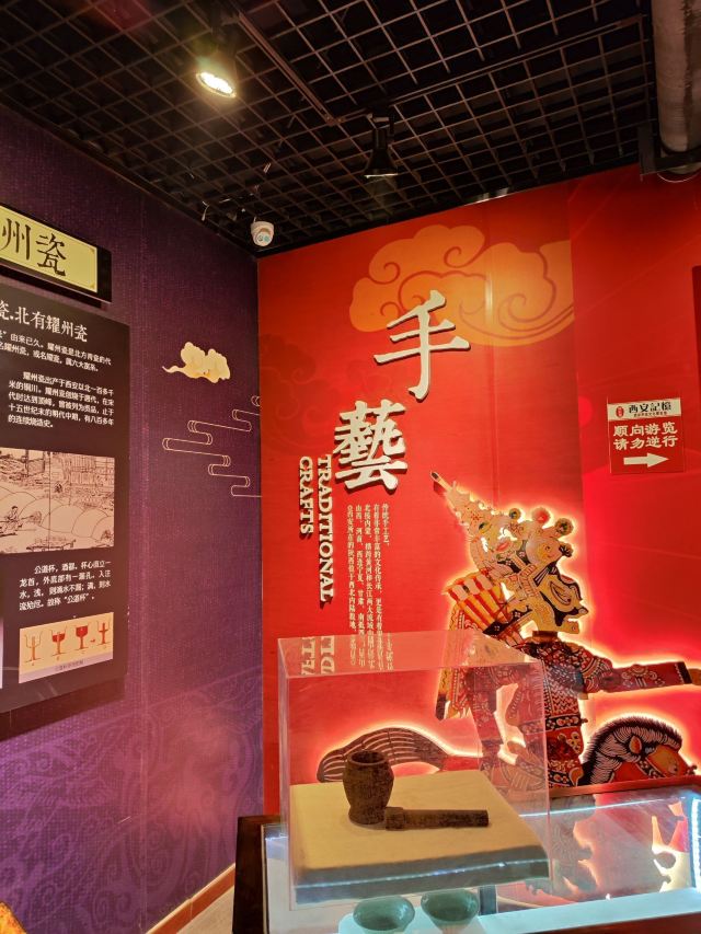 大雁塔文化休闲景区旅行图片 4