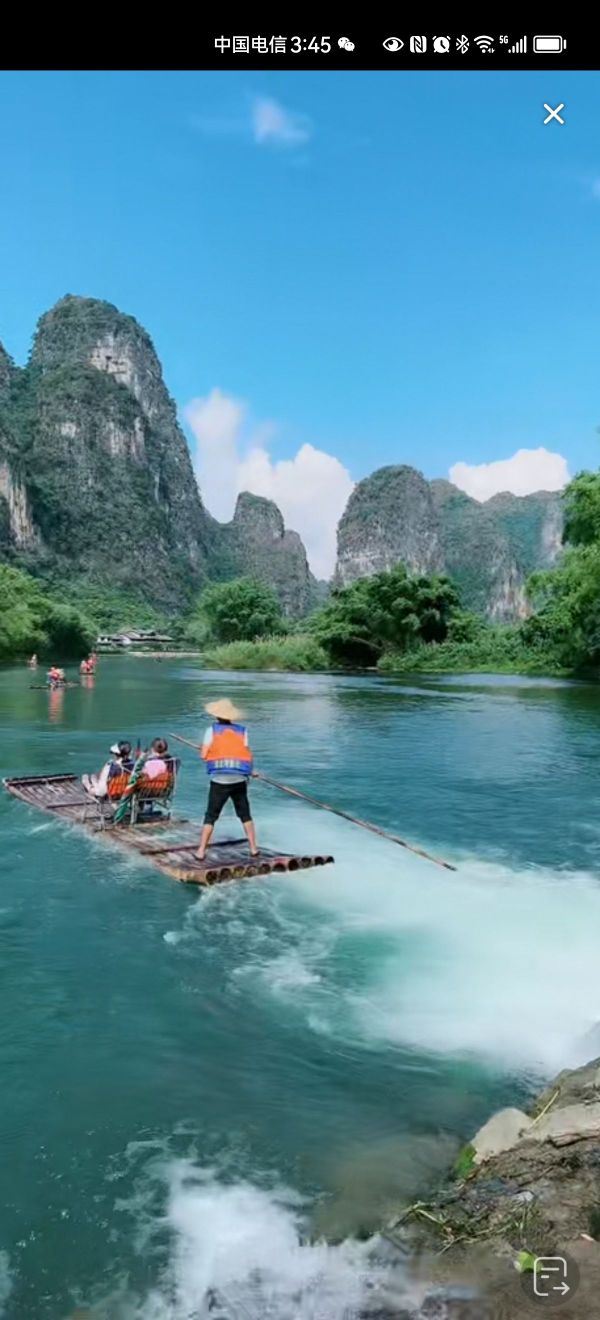 市民公园旅行图片 4