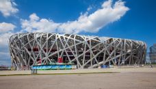 北京-YoYo_1C4Z4P9C