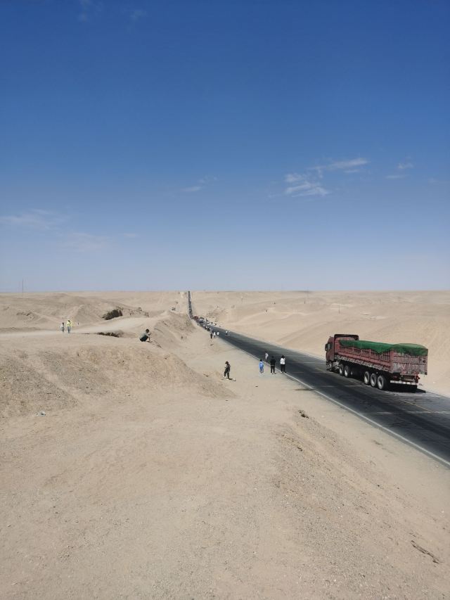 U型公路旅行图片 3