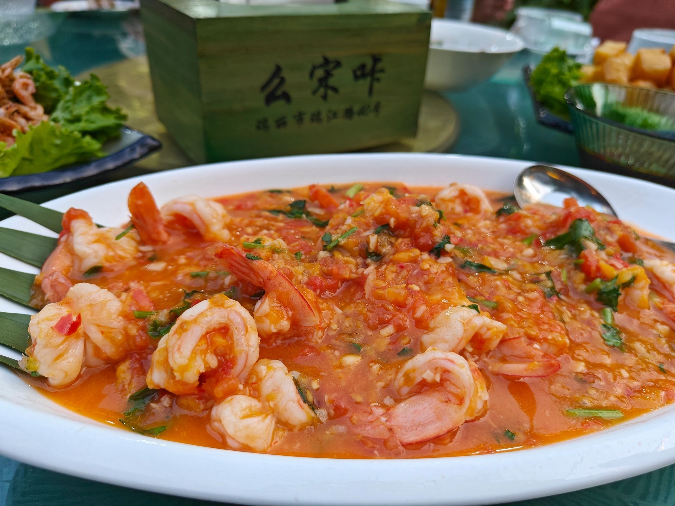 么宋餐厅餐厅图片