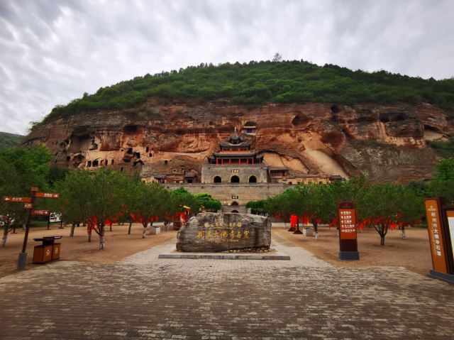 大佛寺旅行图片 3