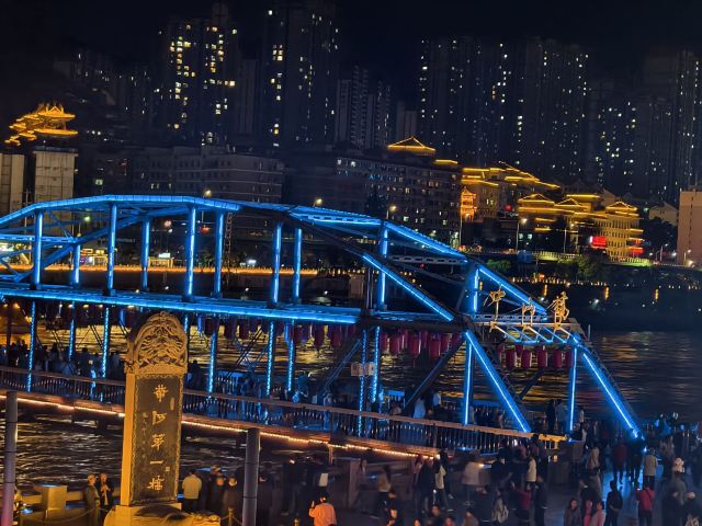 中山桥旅行图片 6