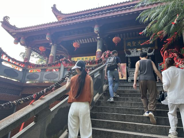 石竹山省级风景名胜区旅行图片 6