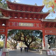 西湖娱乐城- 西湖娱乐城官方网站- 西湖娱乐城APP不踩坑的旅行社｜2026苏杭不踩坑旅行社嗨行国旅真纯玩无套路