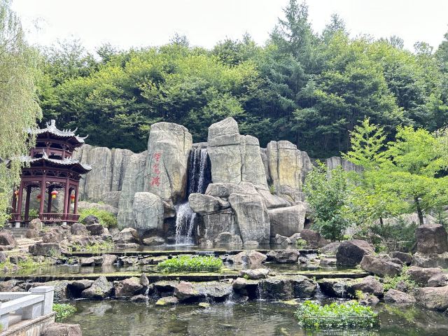 衡水野生动物园旅行图片 1