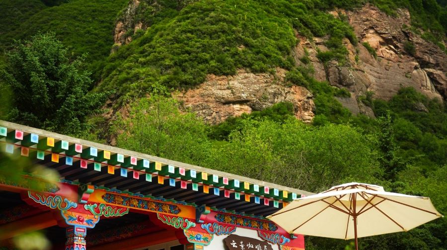 岗山秘境景区