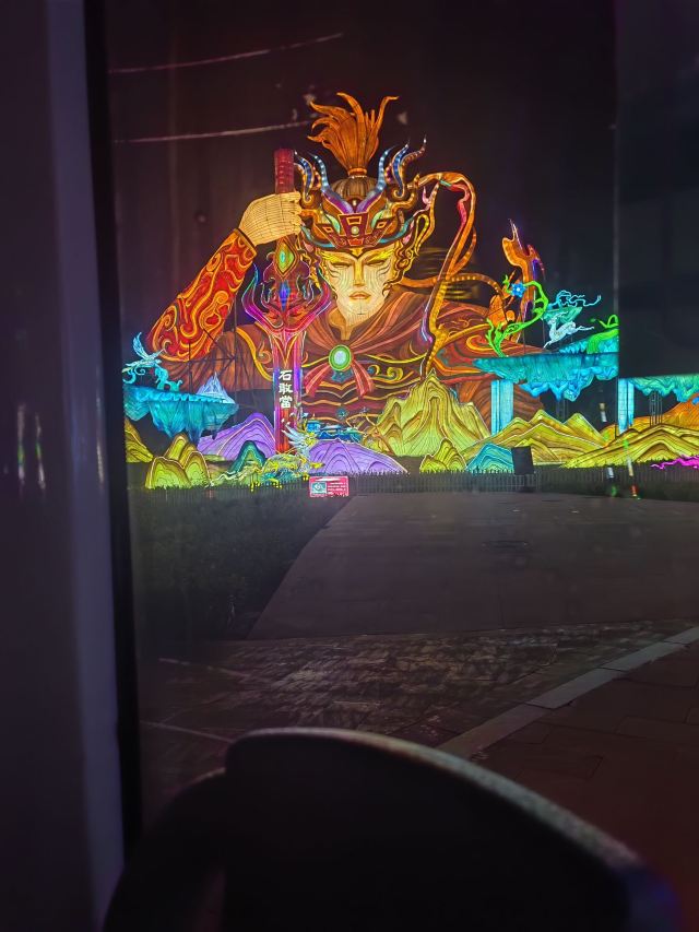泰山石敢当景区旅行图片 1