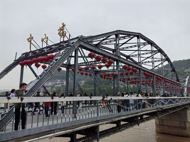 中山桥旅行图片 3