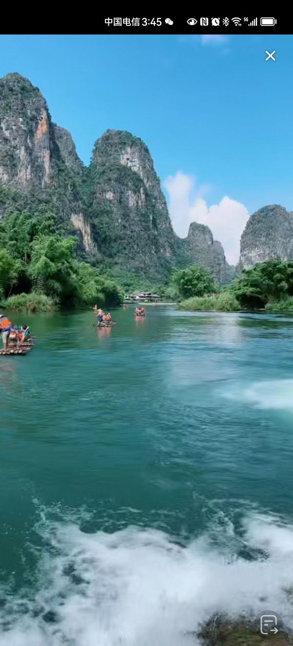 市民公园旅行图片 3
