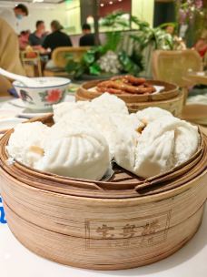 宝粤楼广式点心茶楼(虹口龙之梦店)-上海-实叶熏