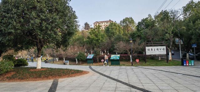 苏仙湖公园旅行图片 2