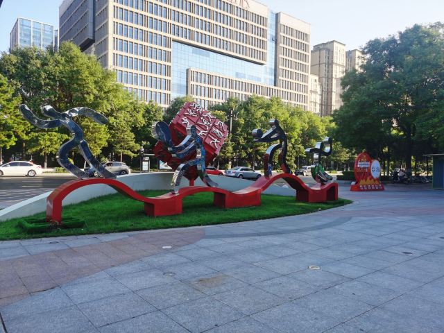 西安城市运动公园旅行图片 1