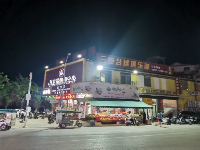 企沙灯塔旅行图片 14