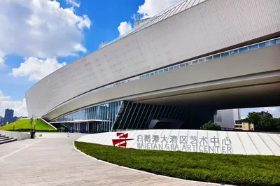 白鹅潭大湾区艺术中心