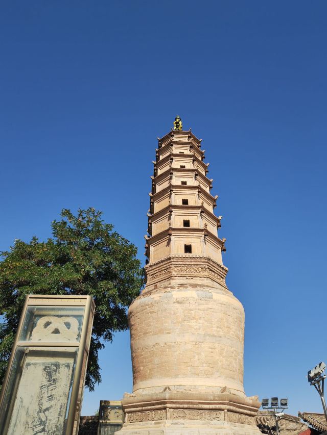 白塔山公园旅行图片 2