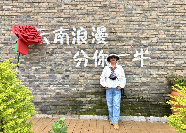 文庙旅行图片 3