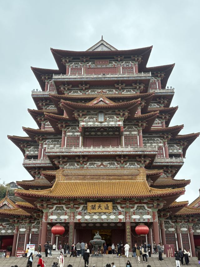 蟠桃圣境旅行图片 8